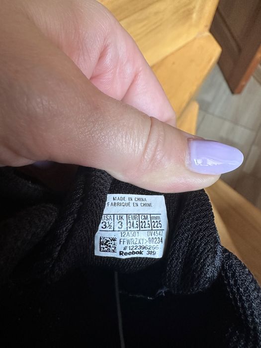 Кросівки Nike Reebok