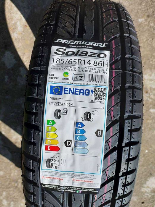 Нові 2024-25р Шини 185/65R14 86Н Premiorri Solazo, ЗИМА/літо 1450 грн.