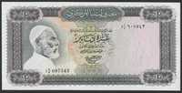 Libia 10 dinarów 1971 - I A/4 - Mukhtar - stan bankowy UNC