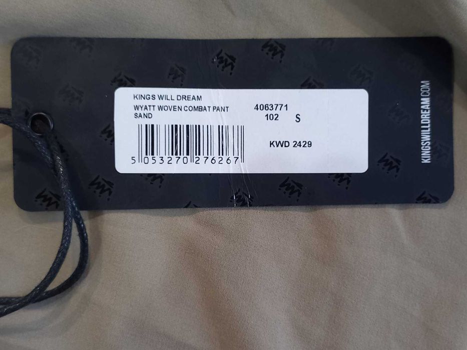 Штани размера s удобние