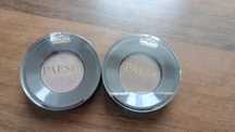 Cienie do powiek PEASE kolor 11 Suede  i 14 Espresso