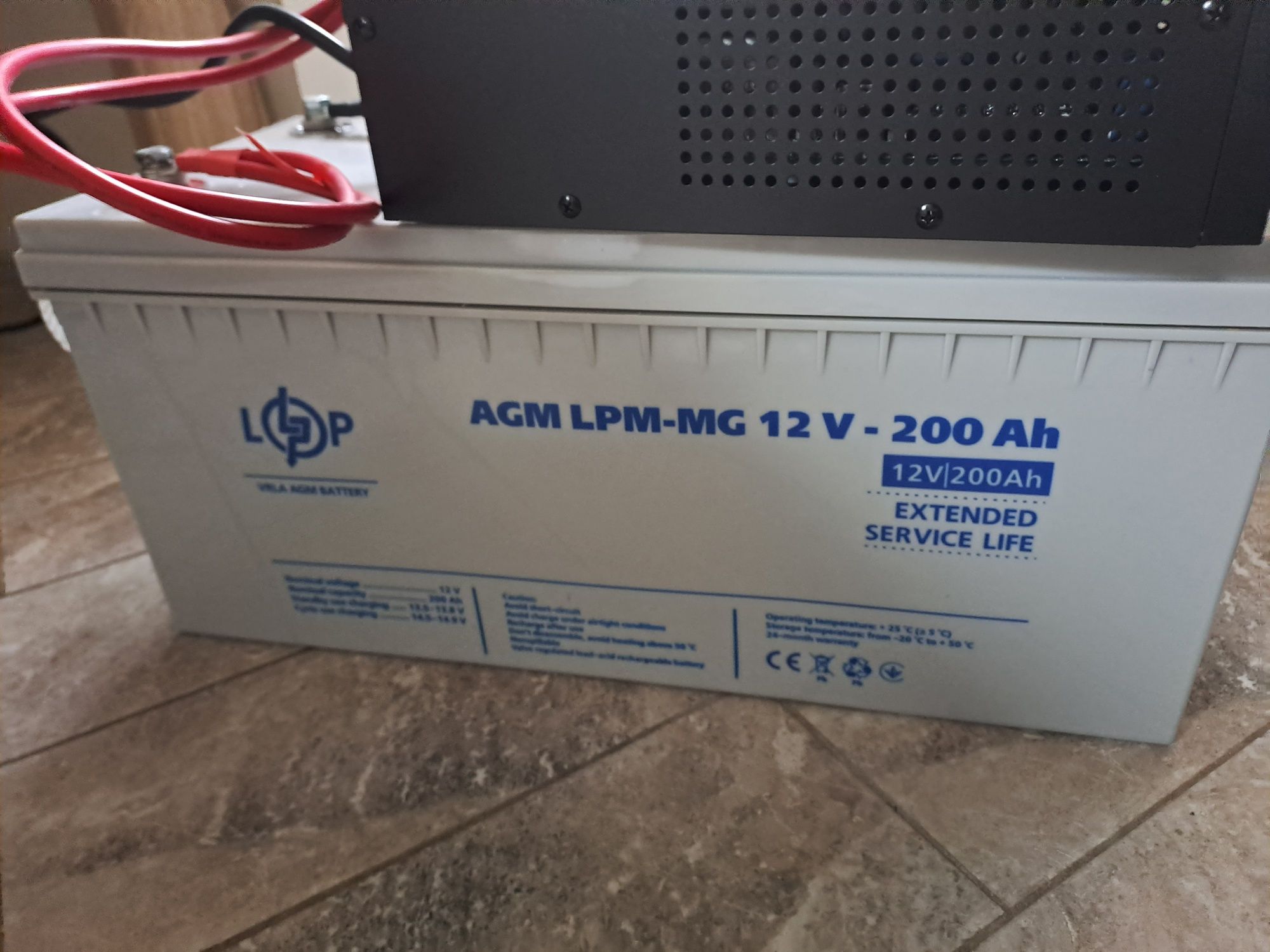 Комплект резервного живлення LPM PSW 1500 VA + AGM LPM MG 12V 200Ah