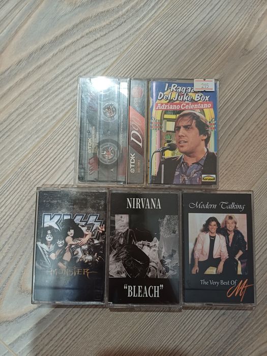 Аудіокасети одним лотом