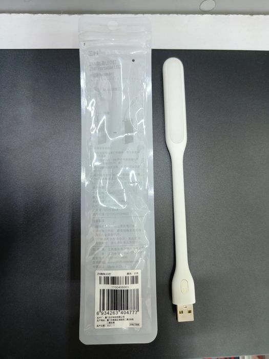 Usb лампа Xiaomi ZMI MI LED 2 5 режимів яскравості оригінал