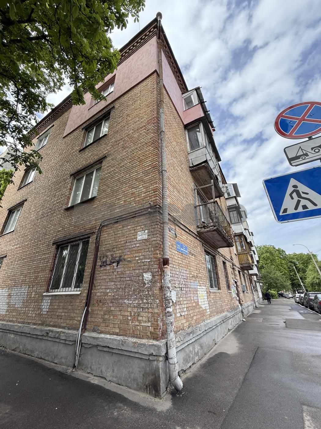 Продаж Квартира вул. Сім'ї Ідзіковських, Чоколівка, Київ