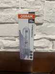 Лампа металогалогенна osram 70w powerball g12