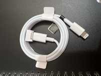 Mega jakość USB-C do lightning kabel 100cm 20W biały!