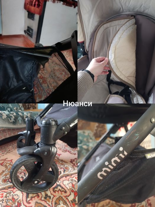 Дитяча коляска 3 в 1 дитячий візочок