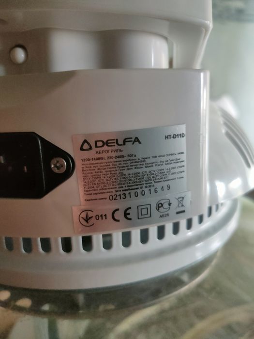 Аерогриль Delfa HT-D11D