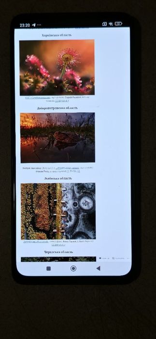 Xiaomi Redmi Note 12 Pro Graphite Gray 8 / 256