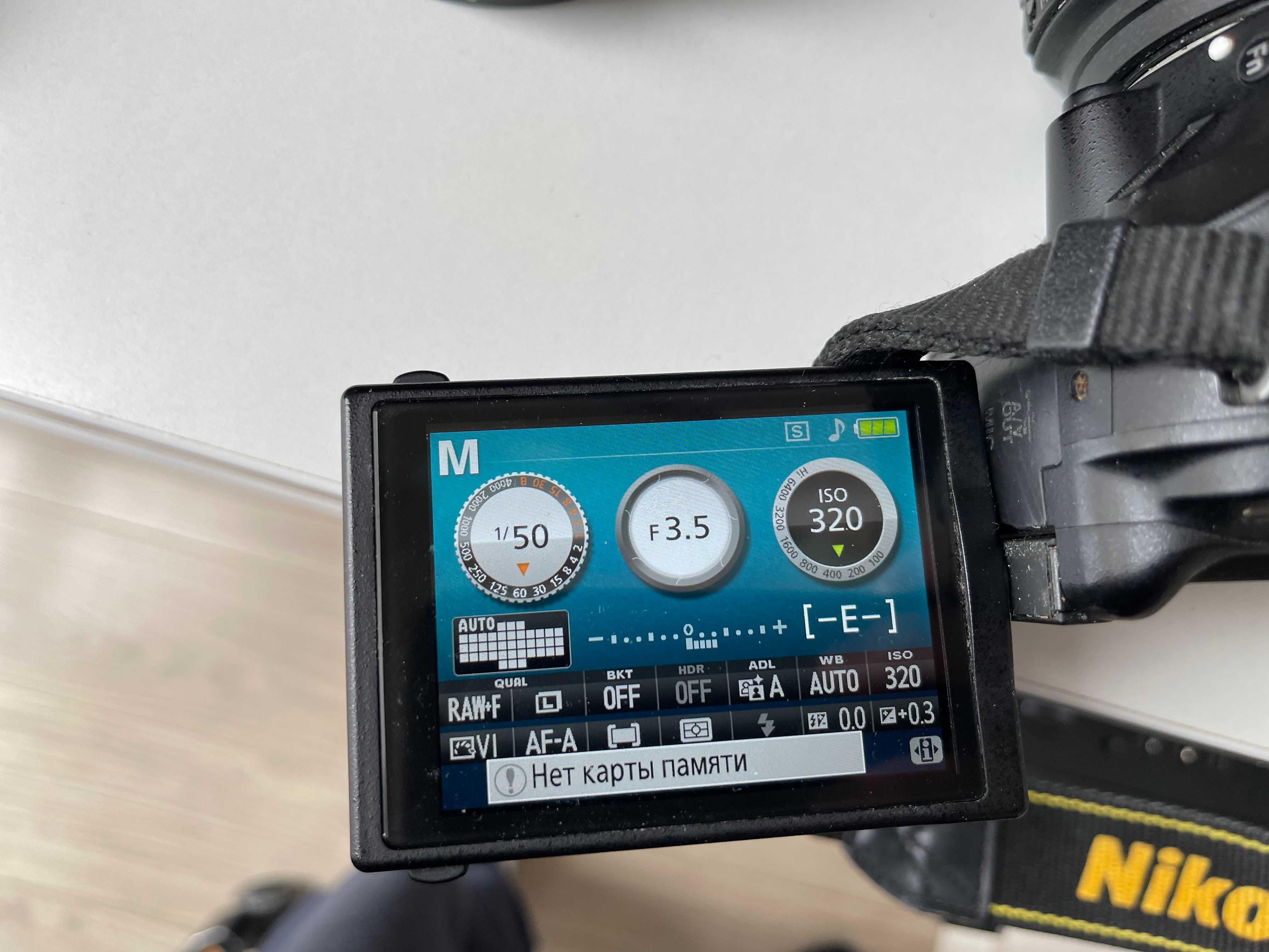 Nikon D5200 kit 18-105