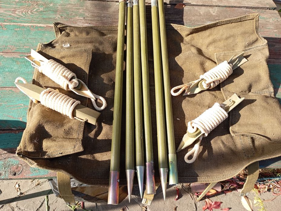 Антенна для радиостанции