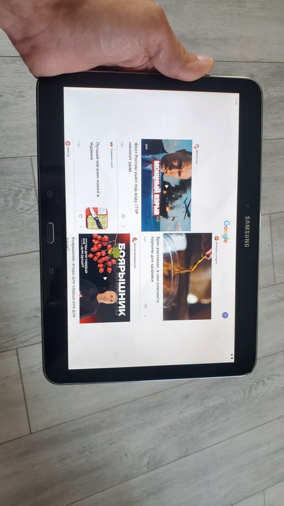 Планшет  10 дюйм. Wifi.