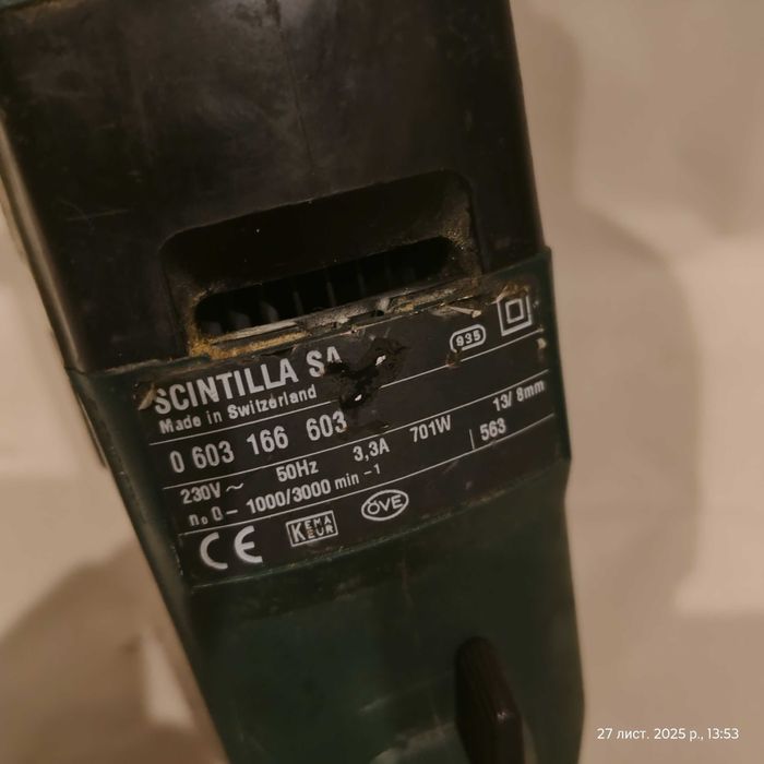 Дрель ударная     Bosch CSB  700-2RE          .