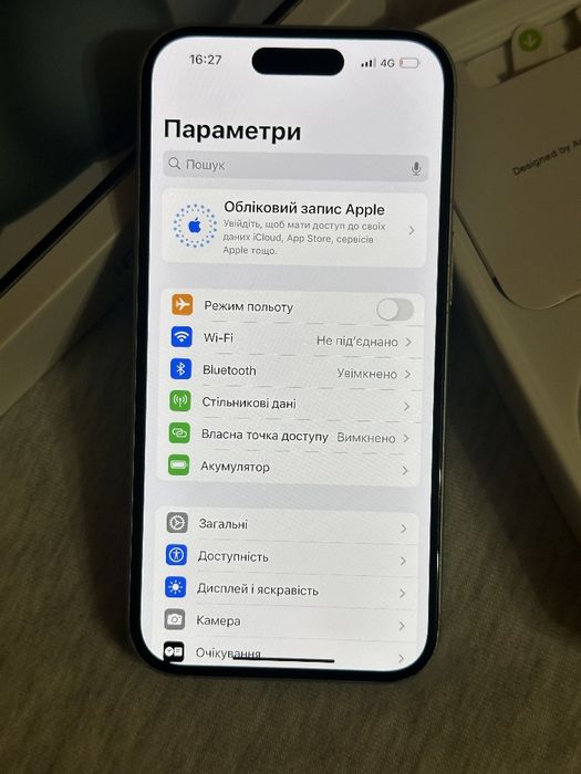 iPhone 15 Blue 128 gd