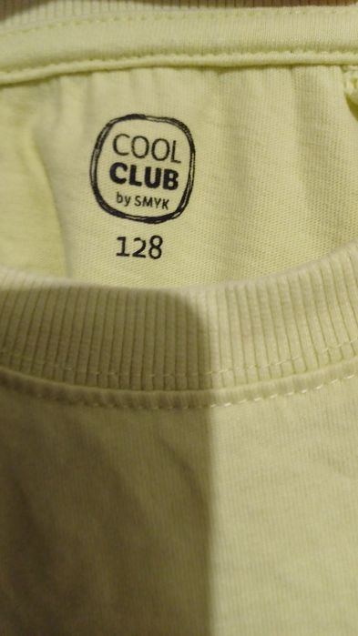 Bluza chłopięca Cool Club r. 128