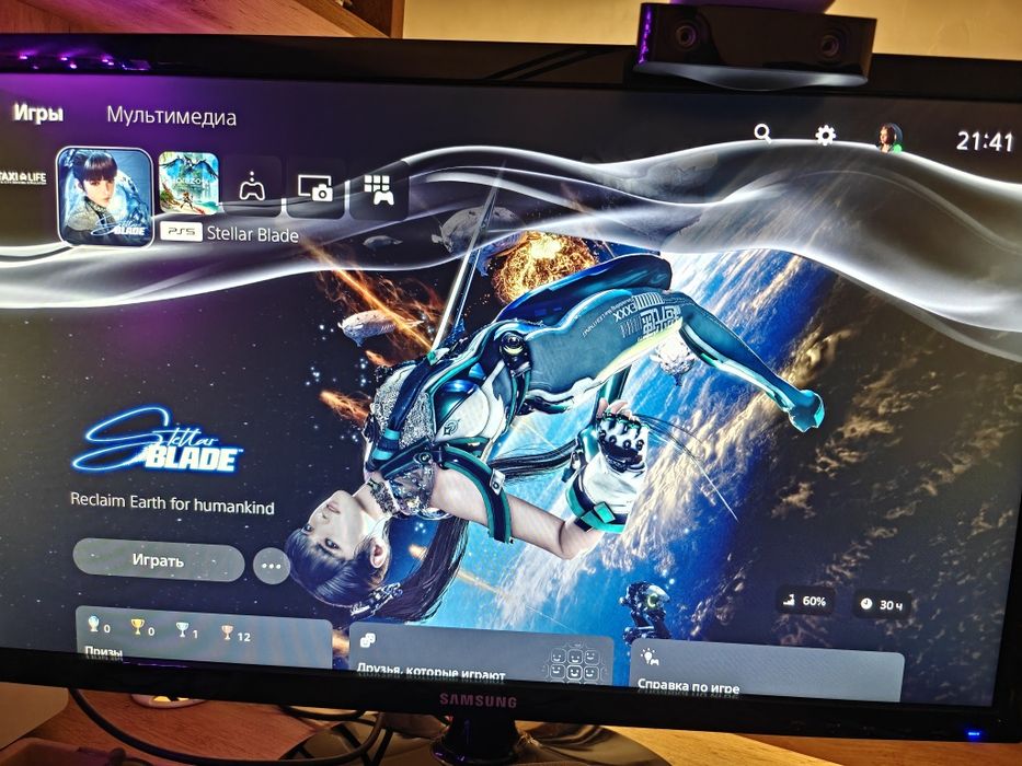 Продам playstation 5,консоль,приставка,плейстейшн5,пс5,ps5