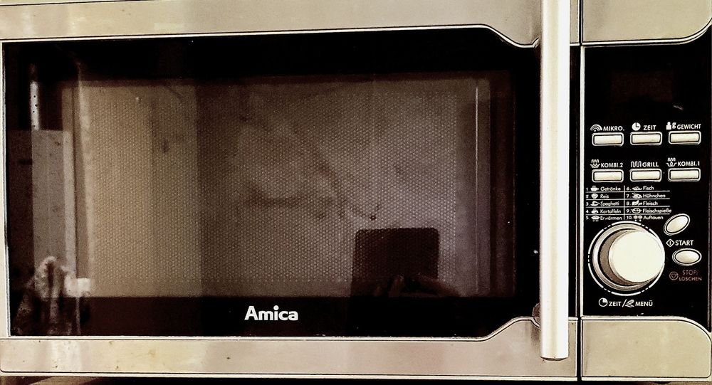 Микроволновка Amica MW 18105 Si