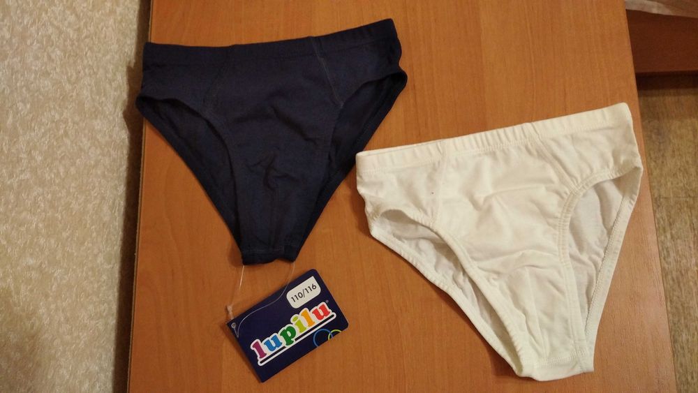 продам трусы lupilu