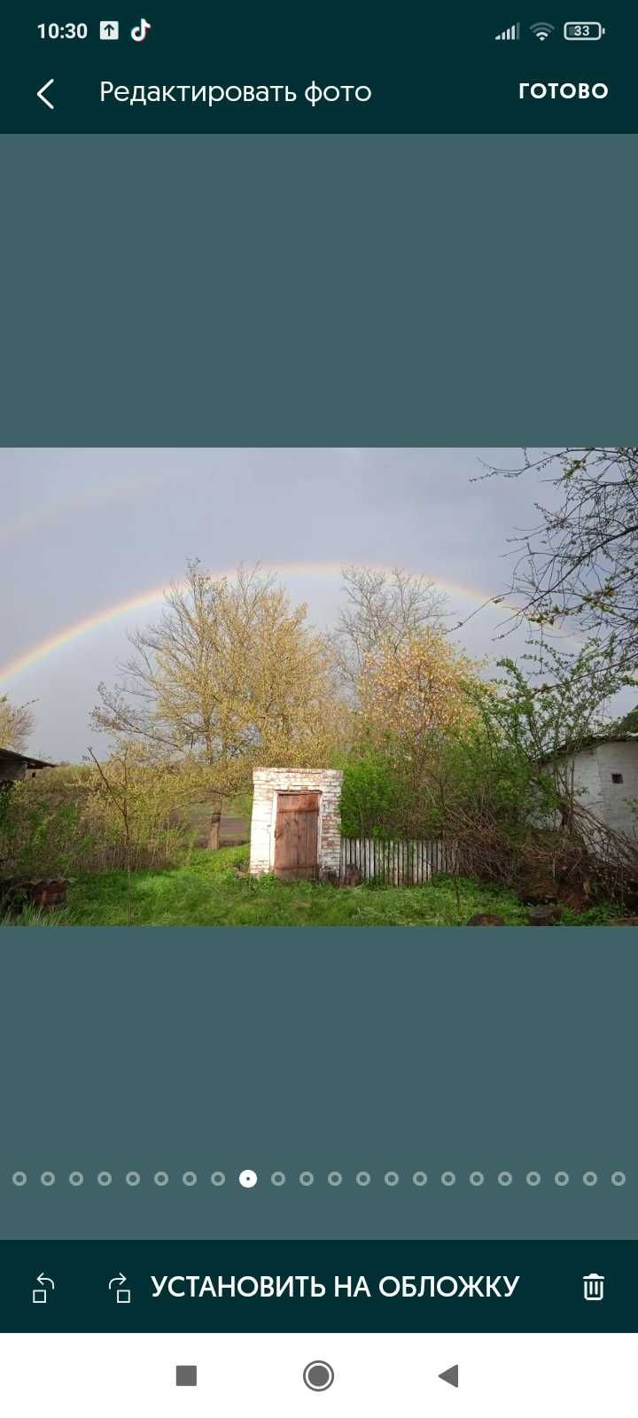 Продам хату в центрі