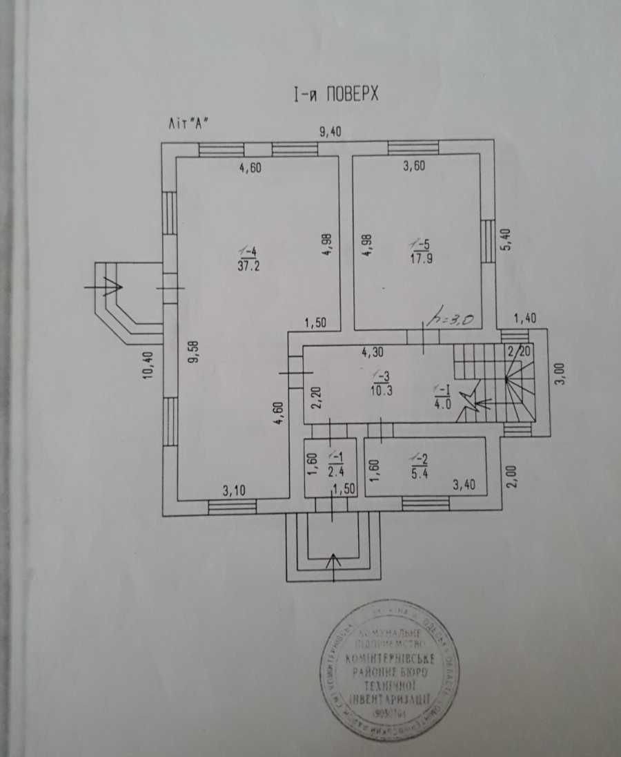 Дом в Фонтанке 1. газ заведен. С документами