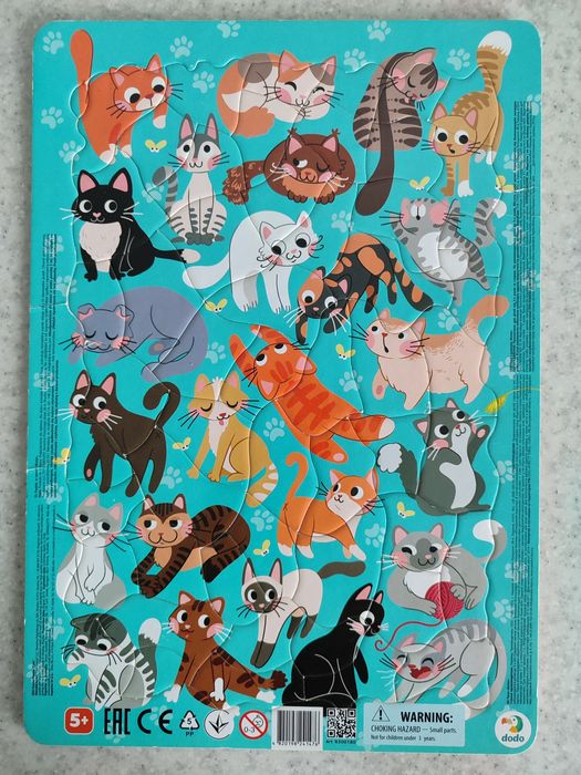 Пазли dodo (набір з 3 штук)