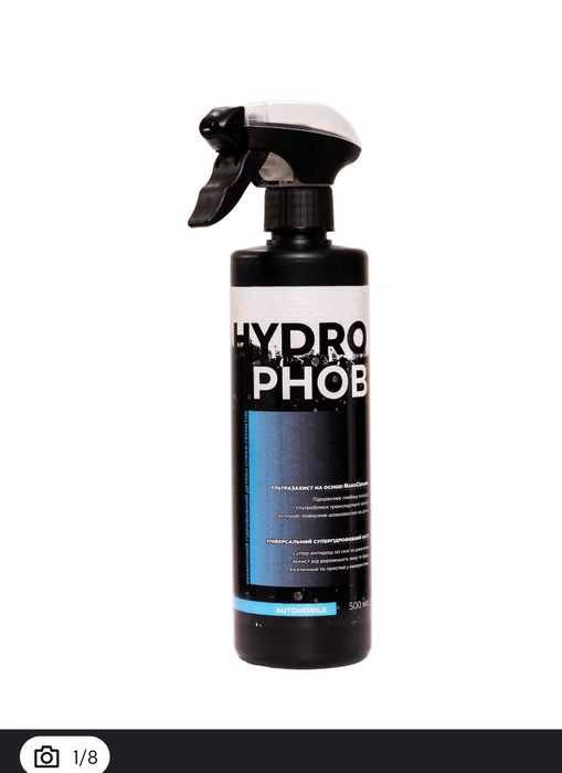 Нанокераміка для авто та мото hydrophob