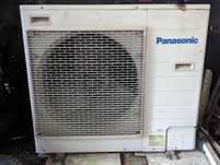 Panasonic промышленный кондиционер