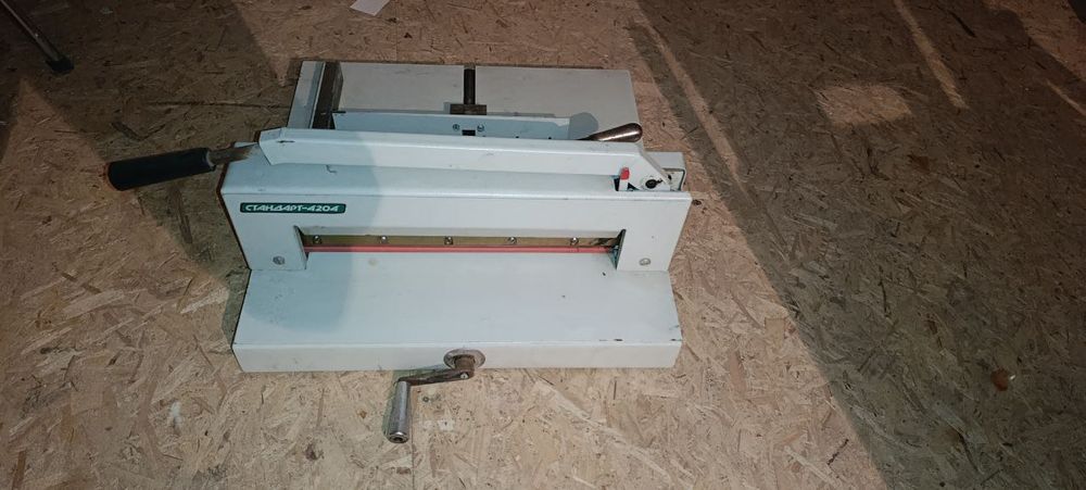 Різак для паперу