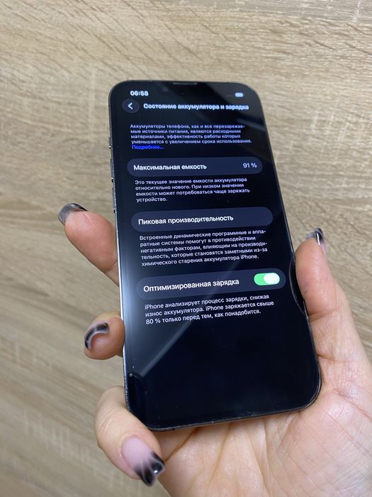 Айфон 13 pro 128gb iphone