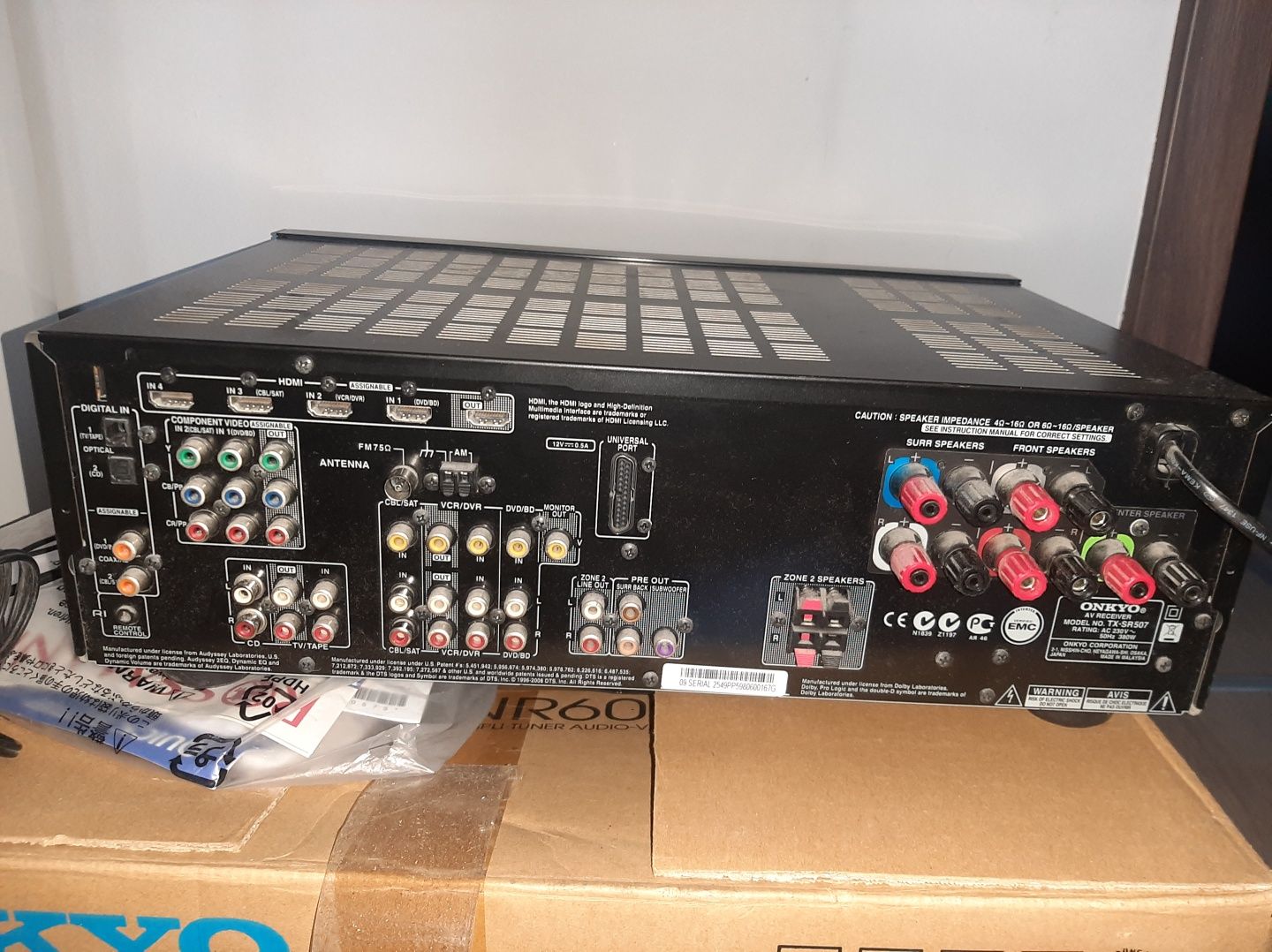 Amplituner ONKYO TX- SR 507