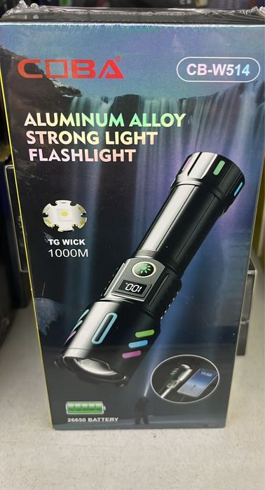 Lantermas maxima potencia fornecedor