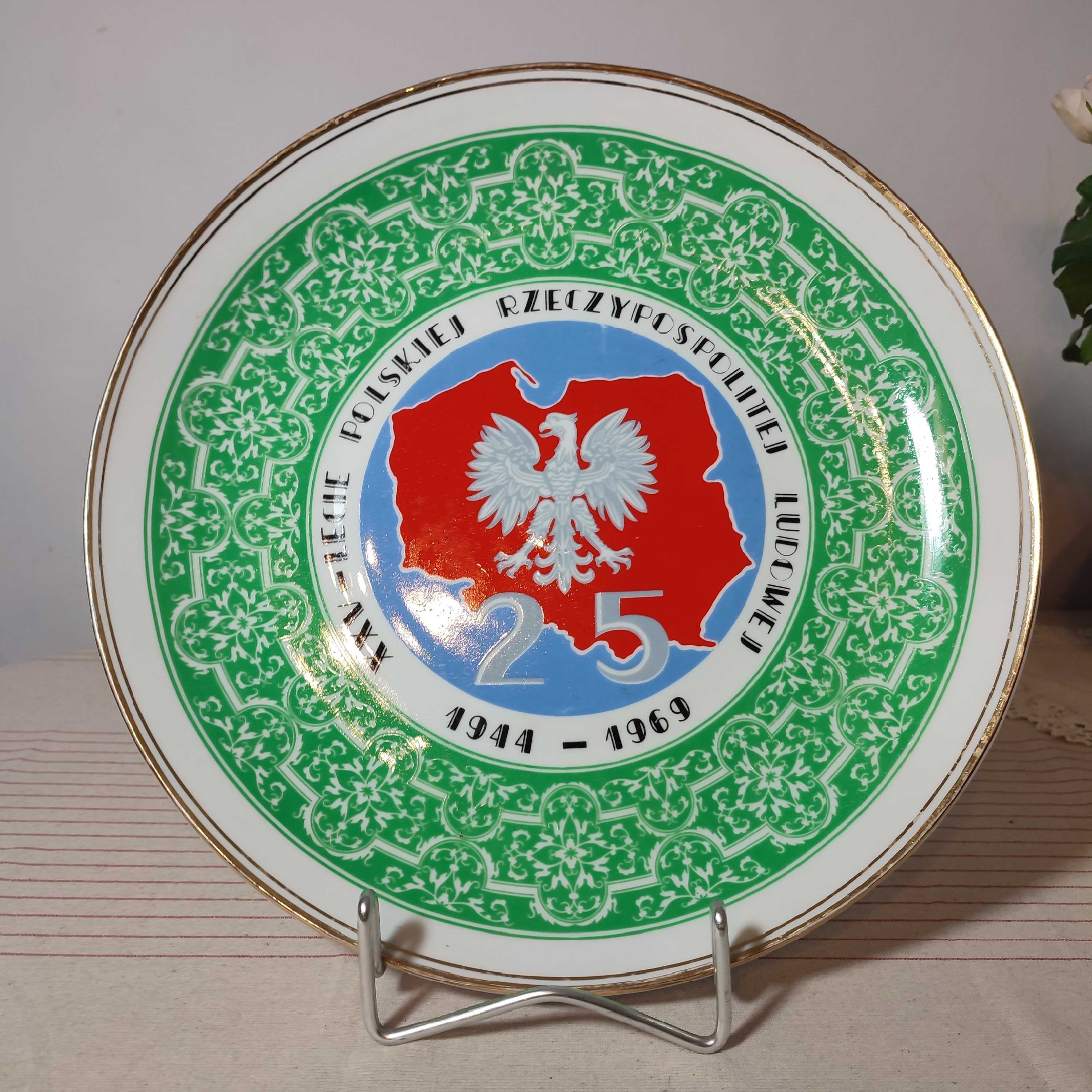 Patera porcelanowa Patriotyczna 25 łat PRL. Unikat