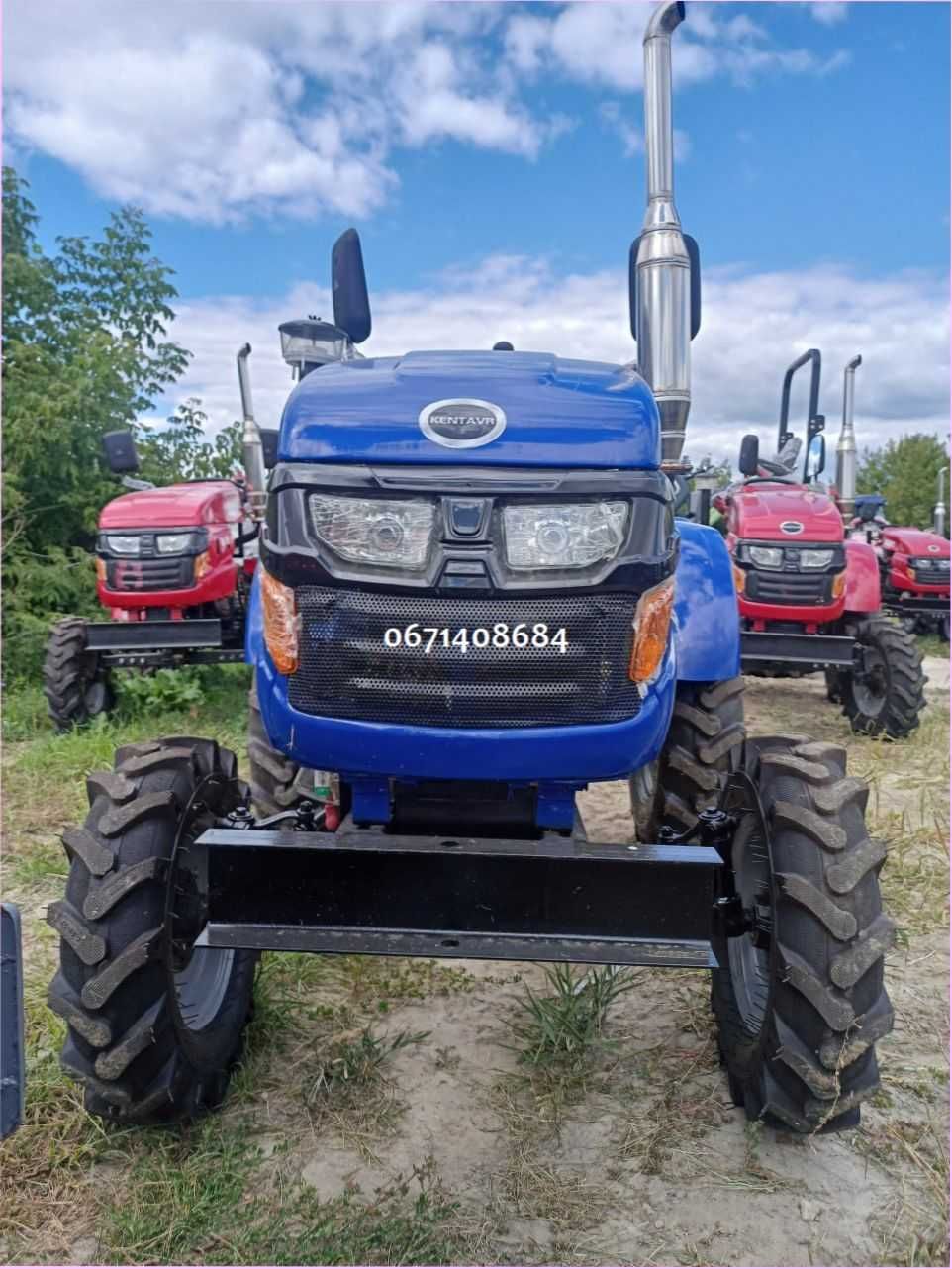 Мототрактор Кентавр 200 B + Фреза, Плуг в подарунок! Гарантія Доставка