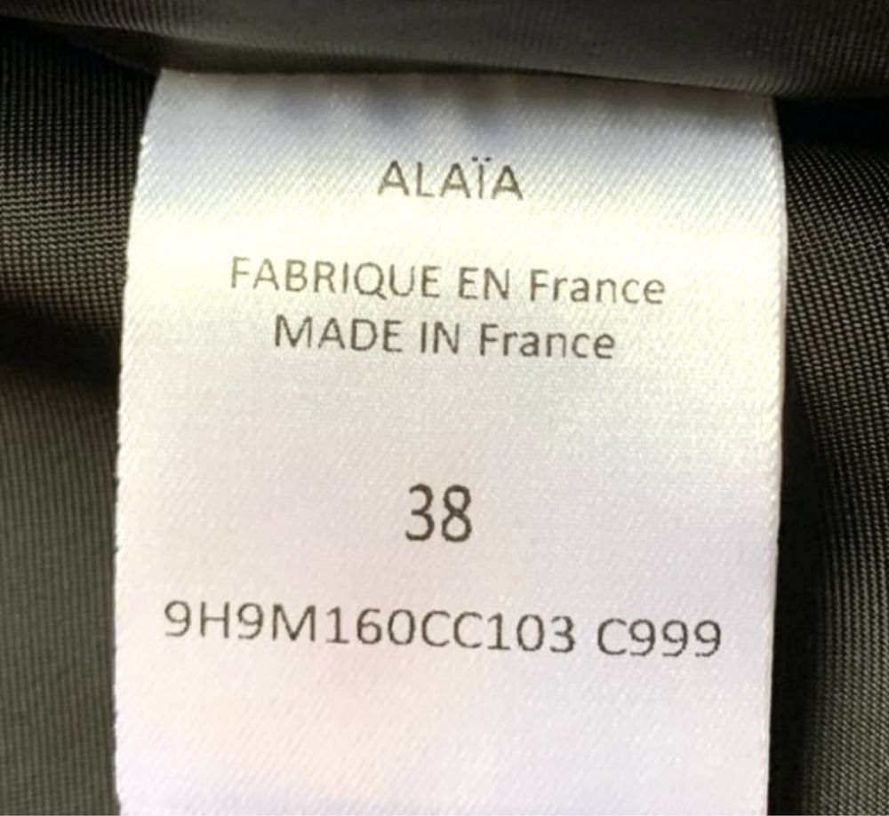 Продам болеро ALAÏA