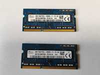 Оперативна пам'ять для ноутбука 8GB - 2 планки/4GB SK hynix DDR3-1600
