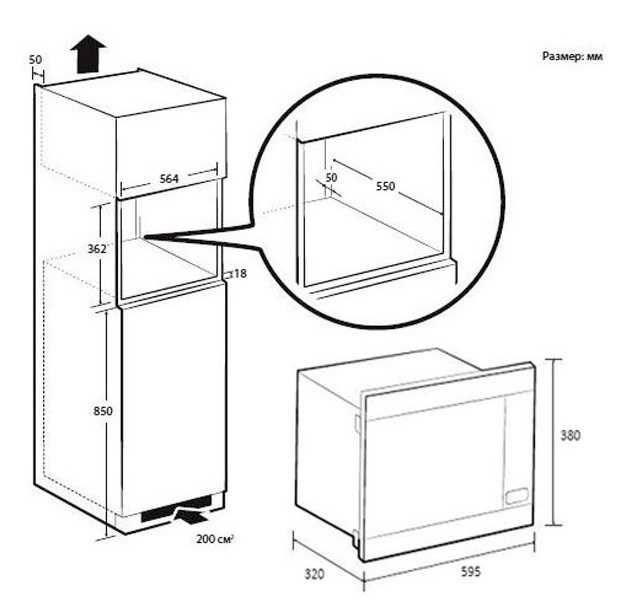 Мікрохвильовка з грилем Samsung MG22M8074AT