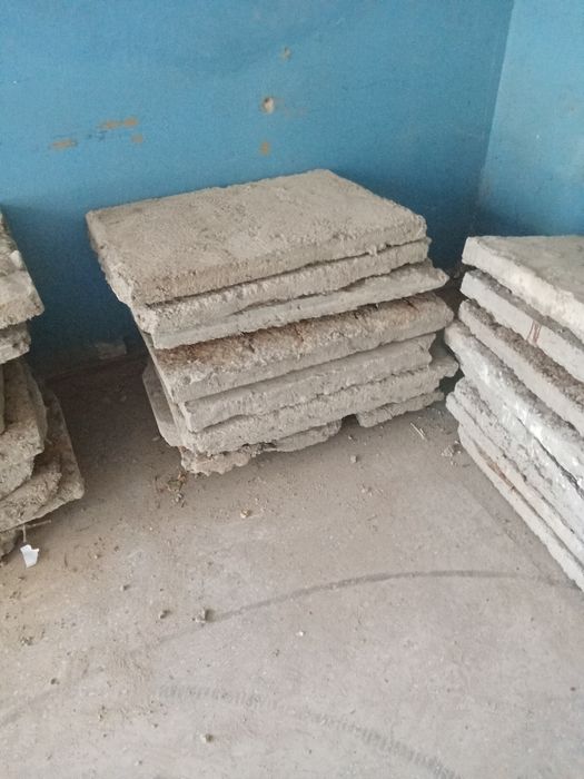 Бетоні плити 0.5на0.7товшина00.7