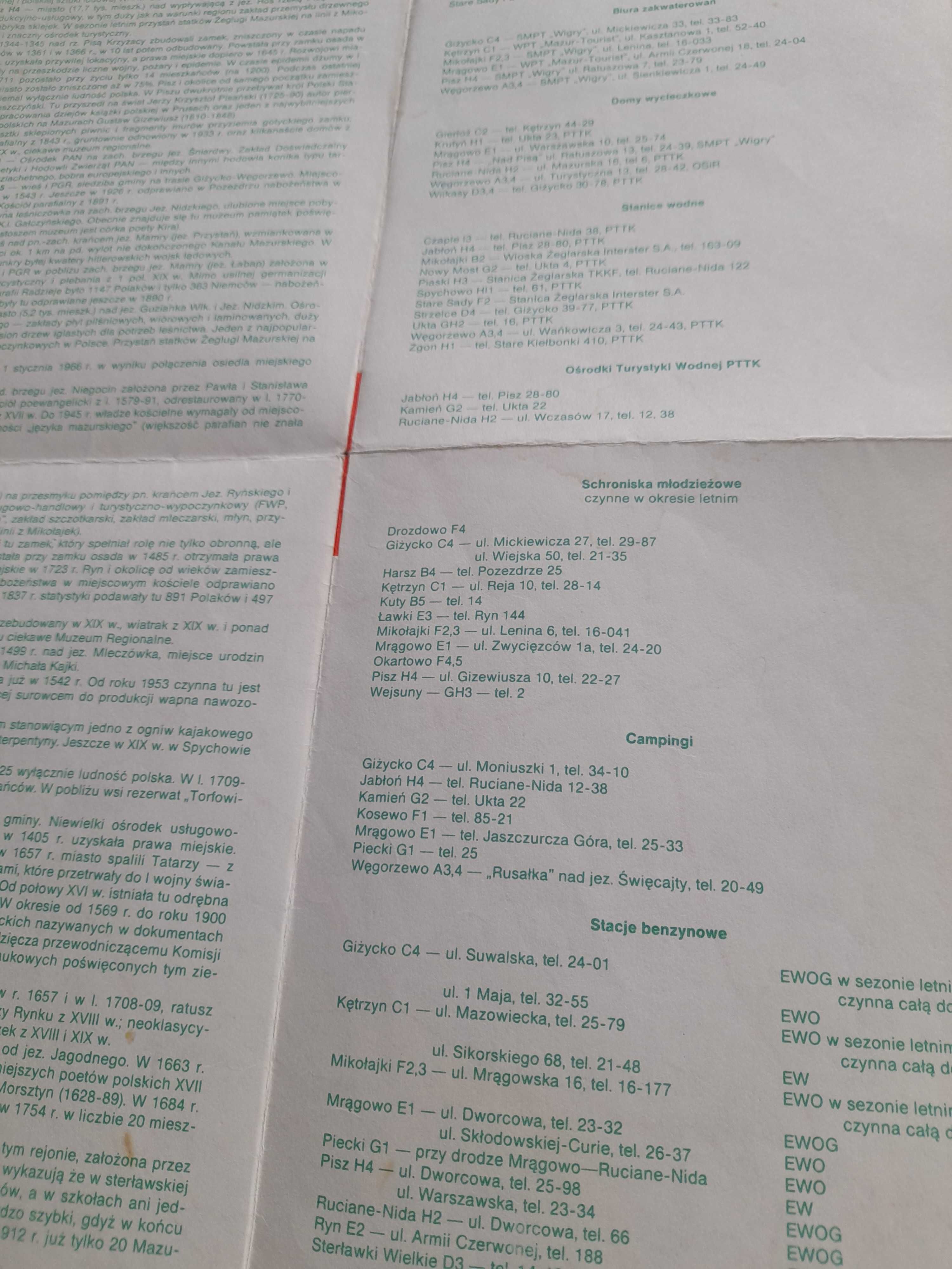 Mapy Wielkie jeziora mazurskie stare lata  1960 - 70
