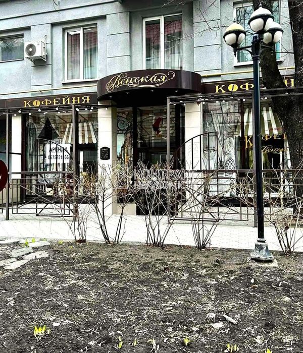 Продам Кав'ярняю в Центрі (Дзеркальний струмень). Готовий бізнес.