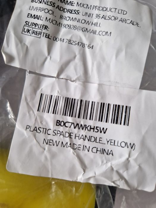 Uchwyt łopaty, nowy