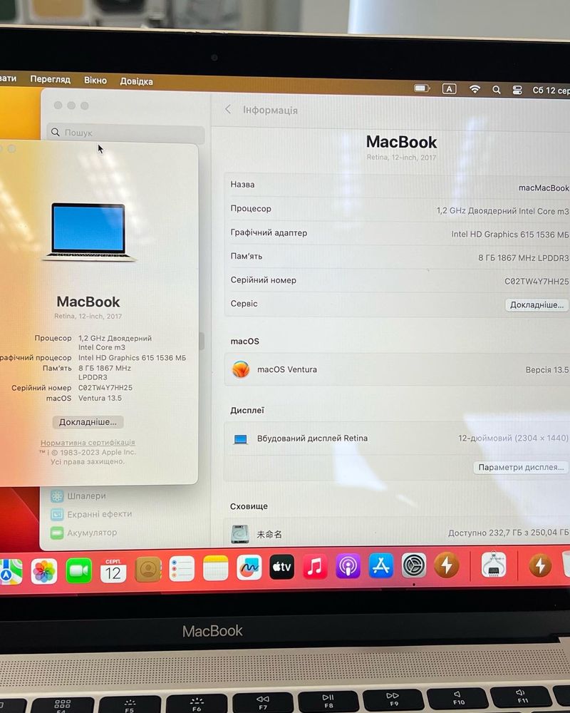 Apple MacBook 12” 2017 intel m3/8/256gb
