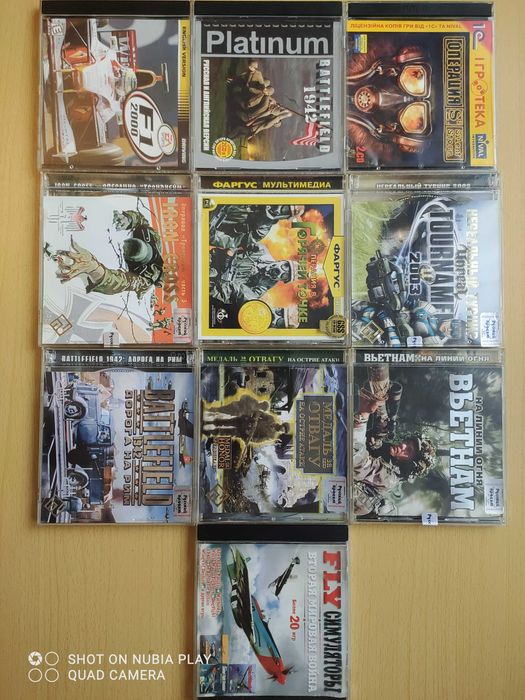 Диск с играми для ПК.