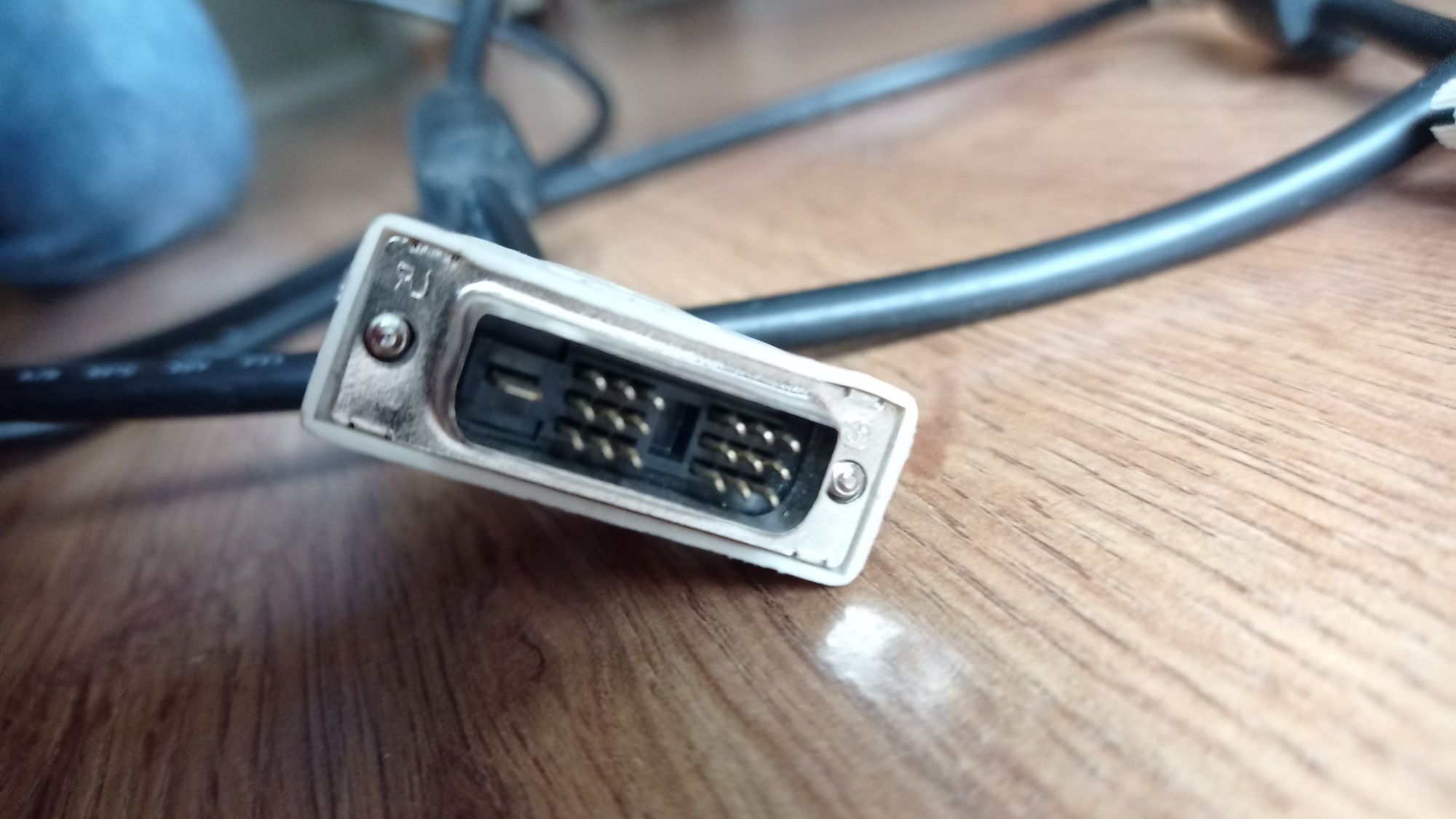 Kabel do monitora DVI- DVI 1.8m + przejściówka