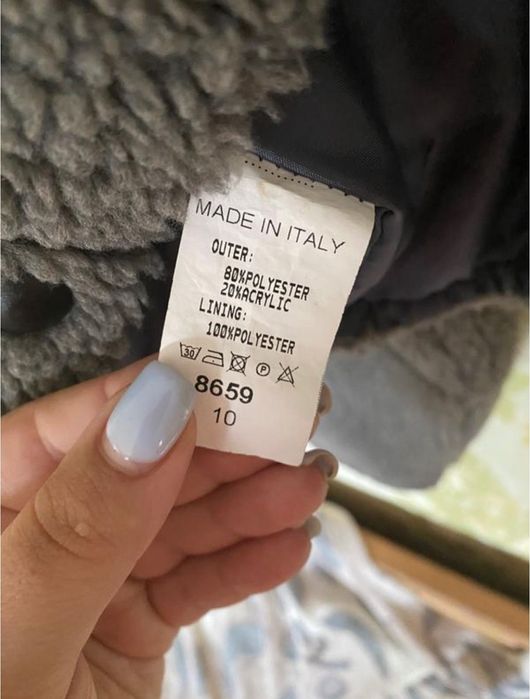 Вкорочена тедді шубка