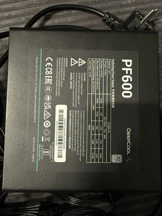 Zasilacz DeepCool PF600