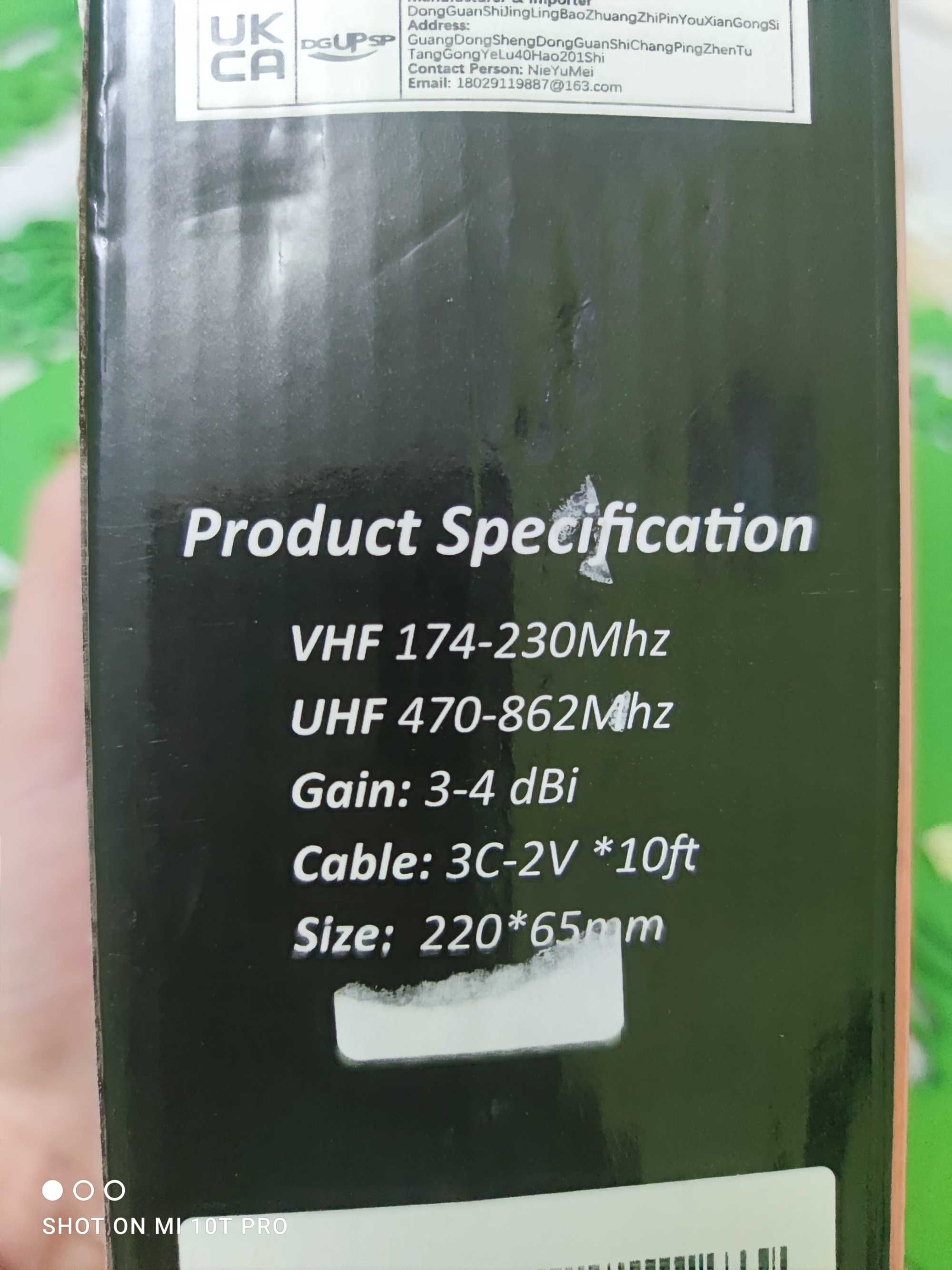 Antena telewizyjna wewnętrzna DVB-T2
