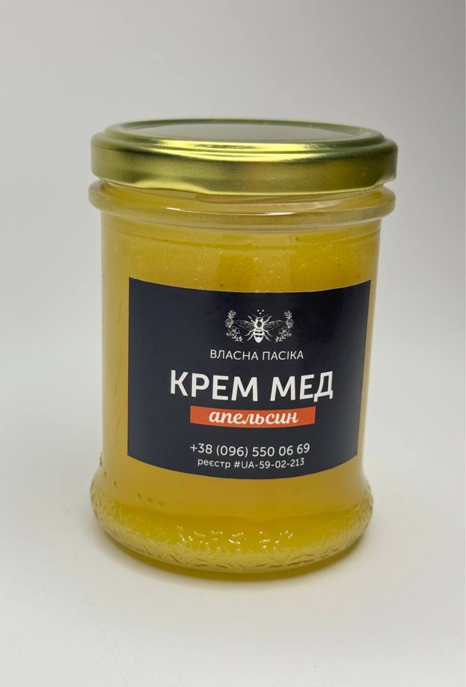 Продам крем-мед з власної пасіки