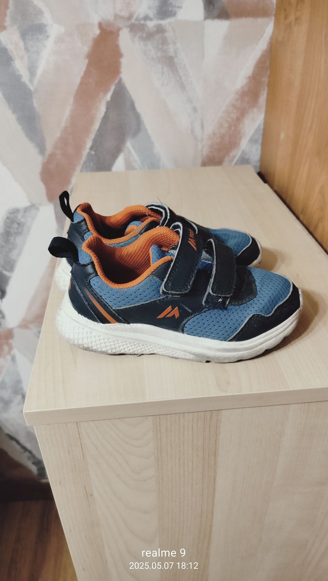Buty dziecięce rozmiar 27