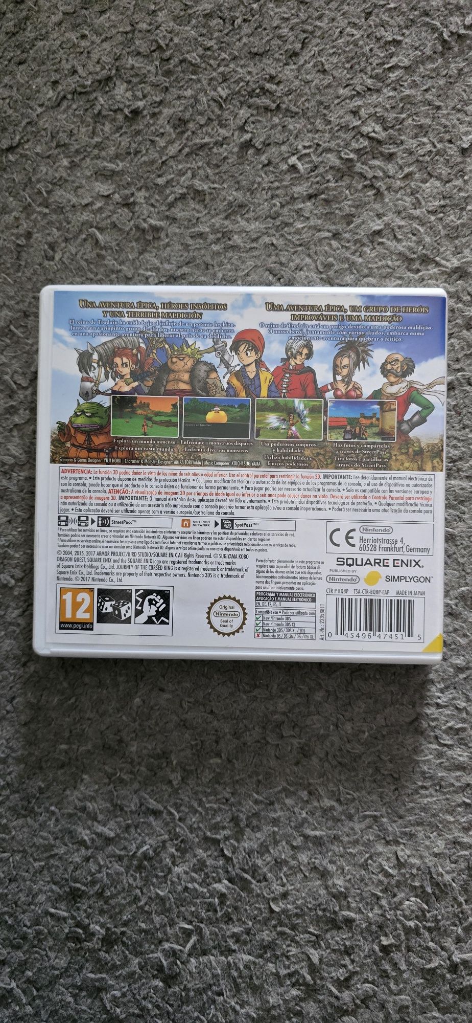 Dragon Quest VIII